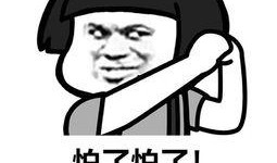 又弄得满手都是什么梗,揭秘“又弄得满手都是”的幽默梗